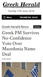 Mobile Screenshot of greekherald.com